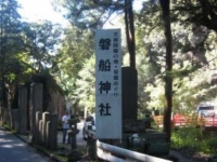 磐船神社.jpg
